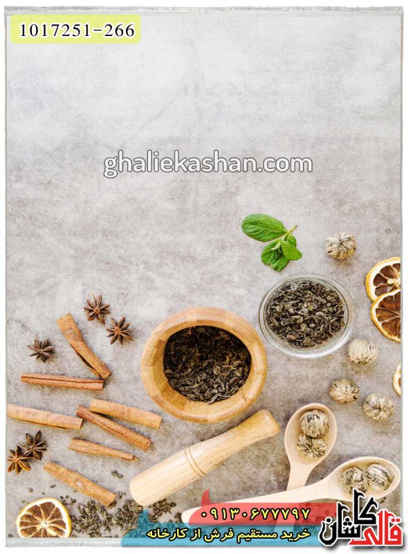 فرش آشپزخانه طرح ظروف ادویه زمینه نقره ای قالی کاشان - فرش کاشان