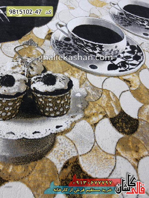 فرش آشپزخانه طرح قهوه تلخ زمینه کرم گل برجسته قالی کاشان - فرش کاشان