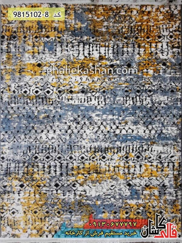 فرش وینتیج کهنه نما طرح سنتی زمینه نقره ای گل برجسته - خرید فرش کاشان از کارخانه - قالی کاشان