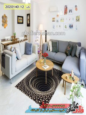 فرش سه بعدی طرح گودال زمینه نسکافه ای کاشان
