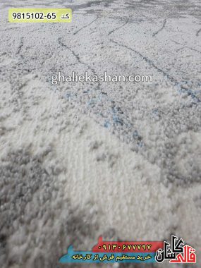 فرش فانتزی طرح خزان زمینه نقره ای گل برجسته کاشان - خرید فرش فانتزی مدرن جدید