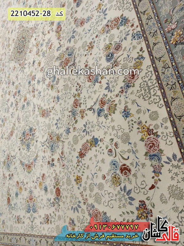 فرش 1500 شانه طرح گل افشان زمینه کرم قالی کاشان - خرید فرش کاشان