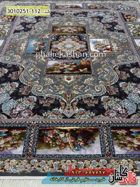 فرش کاشان خرید فرش 700 شانه طرح آدرینا زمینه دودی قالی کاشان - فرش طرح خشتی