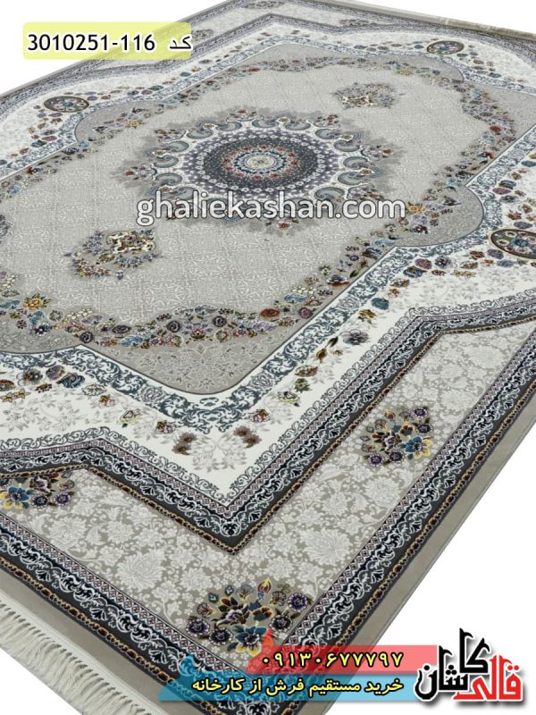 فرش کاشان طرح طناز 700 شانه