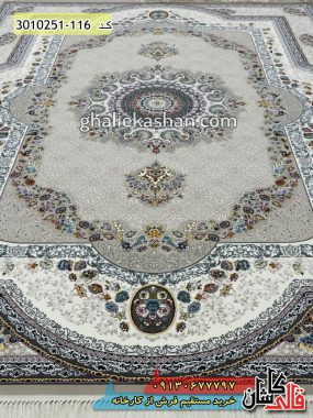 فرش 700 شانه طرح طناز ترمه ای 700 شانه قالی کاشان