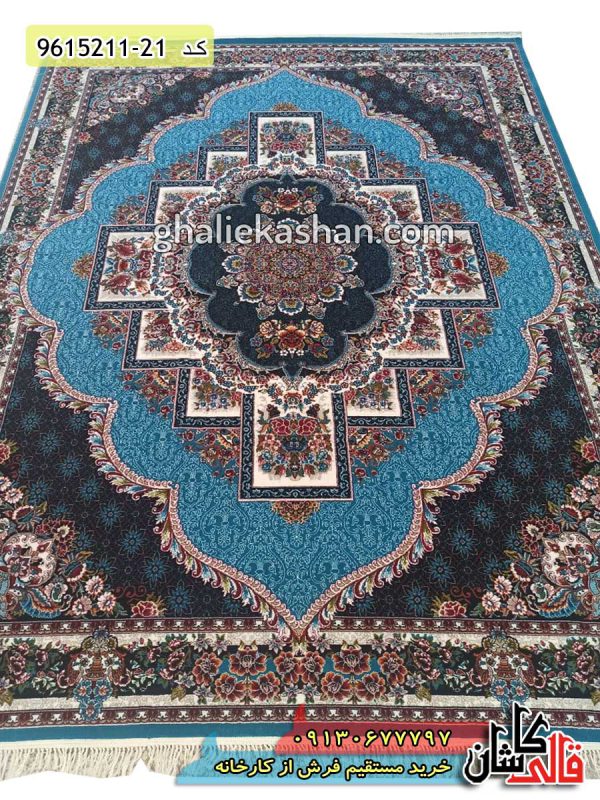 فرش کاشان، فرش طرح 700 شانه طرح ناردون زمینه آبی رنگ قالی کاشان