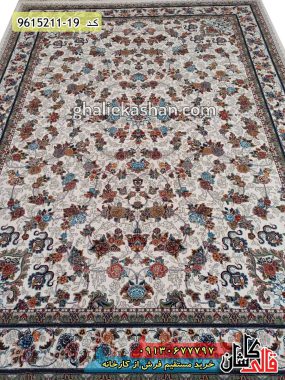 فرش کاشان خرید فرش طرح 700 شانه طرح افشان گیلدا زمینه کرم قالی کاشان - فرش ارزان قیمت ماشینی