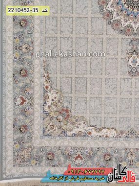 فرش کاشان خرید فرش 1500 شانه طرح خشتی اصیل زمینه فیلی گل برجسته قالی کاشان - فرش جدید کاشان