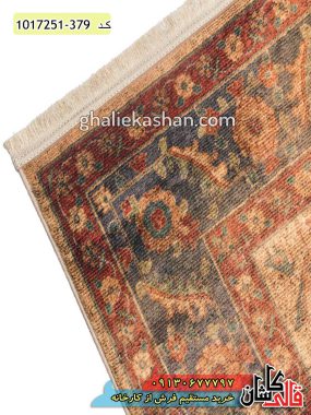فرش وینتیج کهنه نما طرح گل و مرغ زمینه کرم کاشان - خرید فرش کاشان قالی کاشان