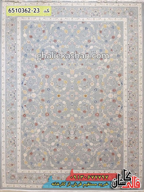 فرش 1500 شانه افشان جدید کاشان طرح لاوین زمینه فیلی گل برجسته، قالی کاشان