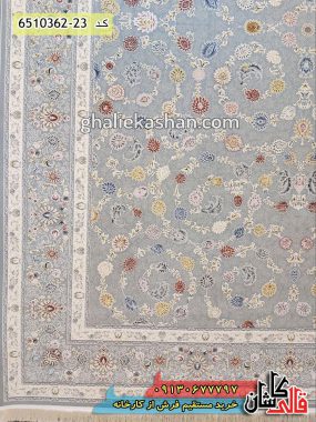 خرید فرش 1500 شانه جدید کاشان