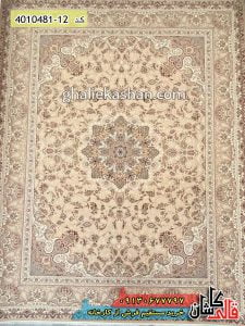 فرش 1600 شانه طرح ارغوان زمینه صدفی - فرش کاشان