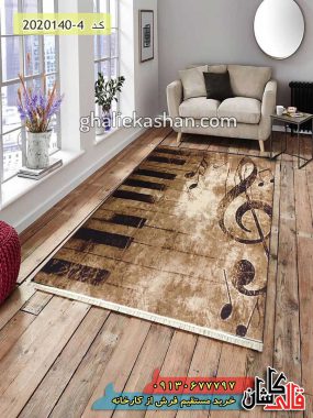 فرش سه بعدی طرح پیانو زمینه قهوه ای کاشان