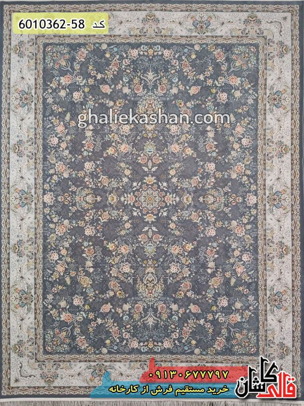 فرش طرح نورا 1200 شانه زمینه ذغالی گل برجسته - کارخانه فرش کاشان
