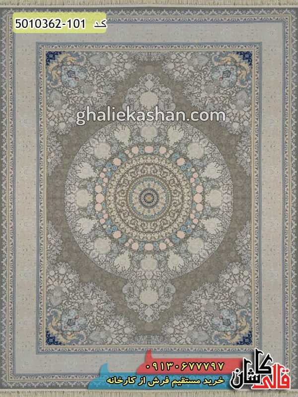 فرش طرح ورساچ زمینه نقره ای گل برجسته 1200 شانه کاشان قالی کاشان