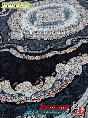 فرش 1200 شانه جدید کاشان طرح گلفشان سرمه ای - قالی کاشان