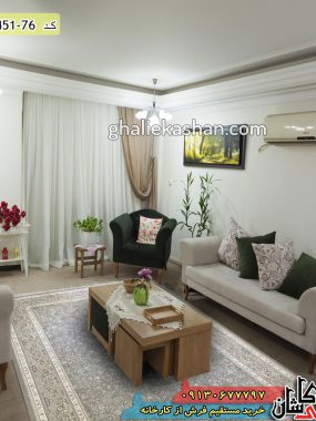 فرش کاشان طرح لیندا زمینه فیلی 1500 شانه، قالی کاشان