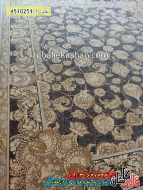 فرش طلاکوب 700 شانه طرح روژین زمینه سیلور، فرش کاشان قالی کاشان