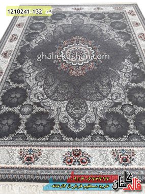 فرش کاشان قالی کاشان خرید فرش جدید 700 شانه طرح چکاوک دودی