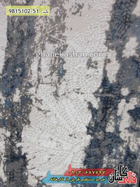 فرش کاشان قالی کاشان خرید فرش فانتزی طرح وینتیج ونیز طوسی رنگ گل برجسته