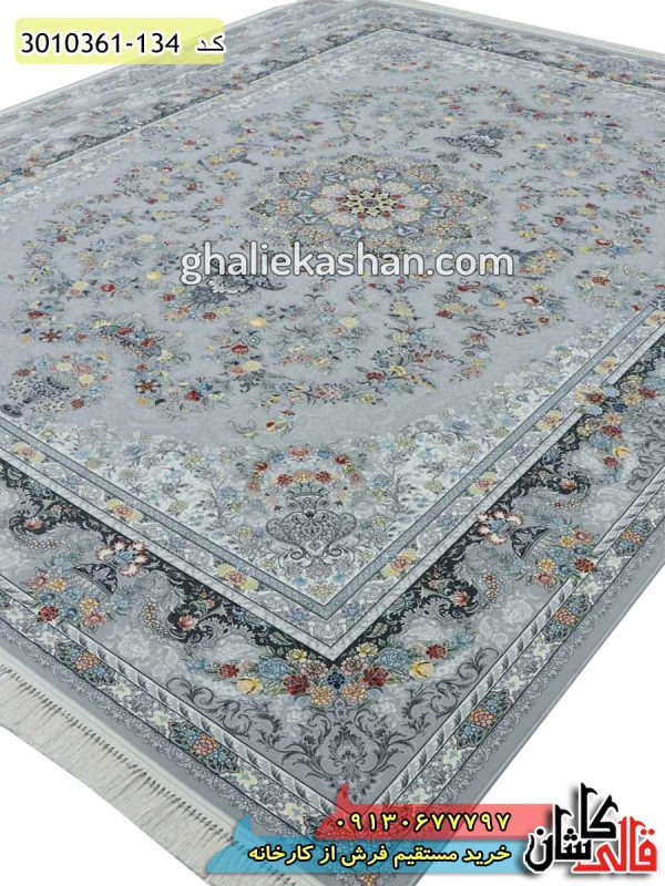 فرش 1200 شانه جدید کاشان طرح پردیس زمینه سیلور - قالی کاشان