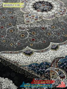 فرش طرح سوگند 700 شانه دودی کارخانه فرش کاشان - قالی کاشان
