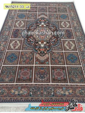 فرش کاشان طرح خشتی کژال طرح 700 شانه زمینه کرم - قالی کاشان ، فرش ارزان قیمت جدید