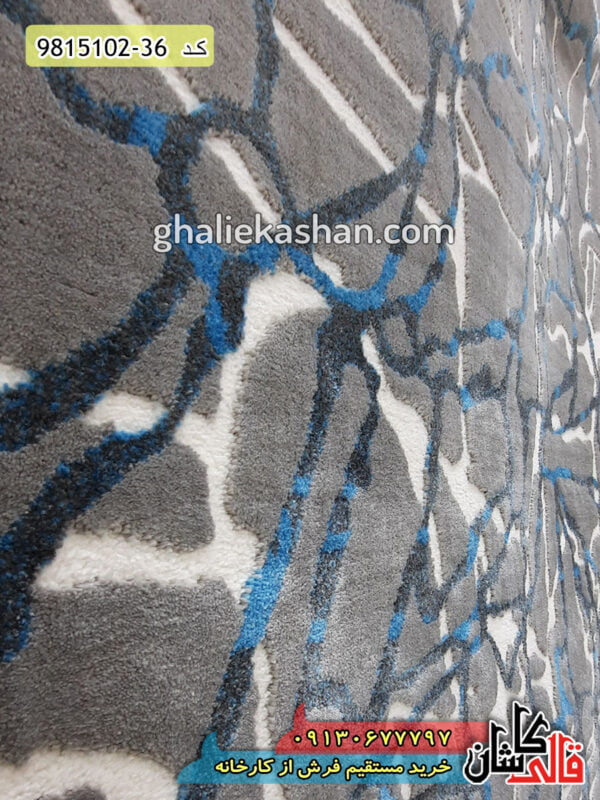 فرش فانتزی مدرن طرح افشون طوسی رنگ جدید کارخانه فرش کاشان - فرش طوسی ارزان