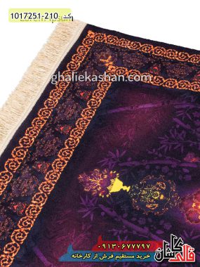 فرش کاشان قالی کاشان خرید فرش فانتزی 700 شانه طرح روچک زمینه بنفش کاشان حاشیه