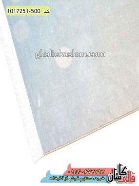 فرش کودک طرح تام و جری زمینه آبی 700 شانه کاشان