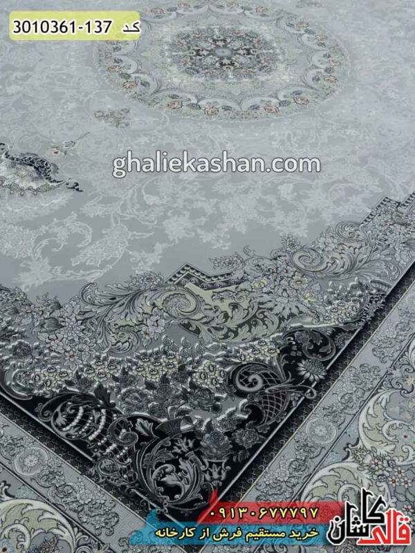 فرش 1200 شانه طرح ازمیر زمینه سیلور رنگ مدرن قالی کاشان - مدل فرش کاشان جدید