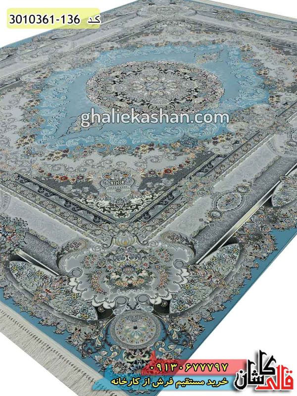 فرش کاشان قالی کاشان خرید فرش 1200 شانه طرح دموتکس آبی فیروزه ای جدید کاشان