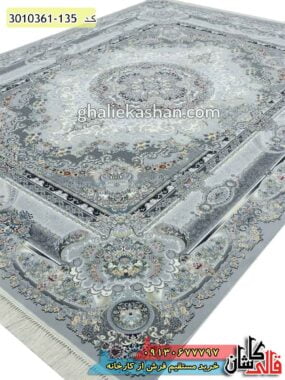 فرش طرح دموتکس سیلور (نقره ای) 1200 شانه جدید کاشان - فرش کلاسیک مدرن