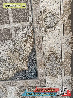 فرش طرح ریحان زمینه سیلور گل برجسته 1200 شانه کاشان - فرش طلاکوب جدید و مدرن قالی کاشان