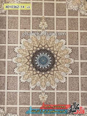 فرش طرح ریحان زمینه سیلور گل برجسته 1200 شانه کاشان - فرش طلاکوب جدید و مدرن قالی کاشان