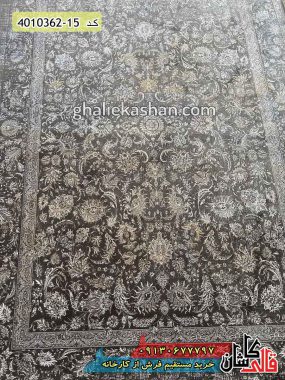 فرش وینتیج کهنه نما 1200 شانه طرح افشان طوسی کاشان - فرش اسپرت مدرن