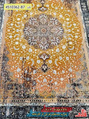 فرش جدید وینتیج 1200 شانه مدرن کاشان