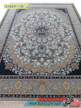 فرش 700 شانه طرح نایین زمینه نقره ای طلاکوب کاشان - فرش ارزان قیمت جدید قالی کاشان