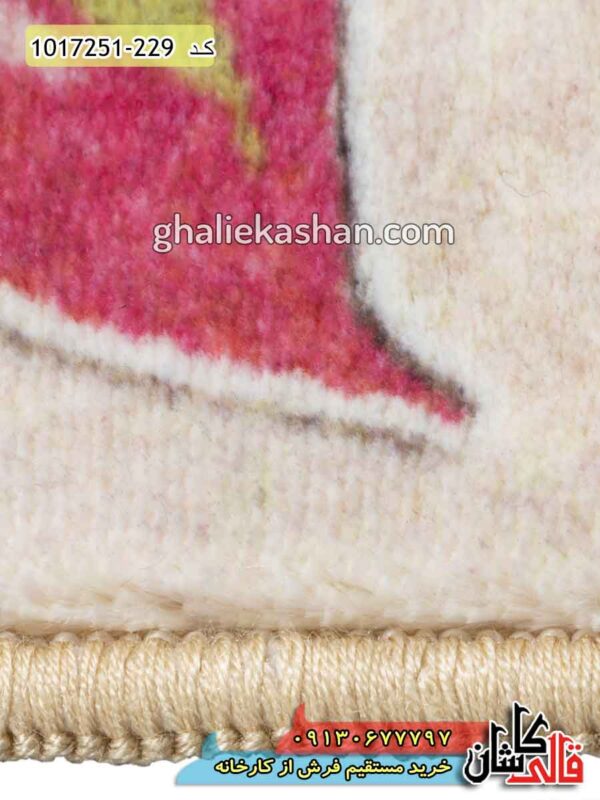 فرش ترک فانتزی طرح رزگل زمینه صورتی 700 شانه کاشان - فرش ترکیه ای مدرن قالی کاشان