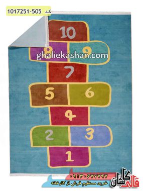 فرش کودک طرح لی لی زمینه آبی 700 شانه کاشان تراکم 3300 - فرش اتاق کودک قالی کاشان
