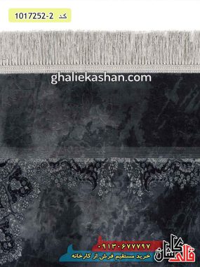 فرش وینتیج مدرن کهنه نما طرح مهرگان 700 شانه زمینه دودی گل برجسته - کارخانه فرش کاشان - قالی کاشان