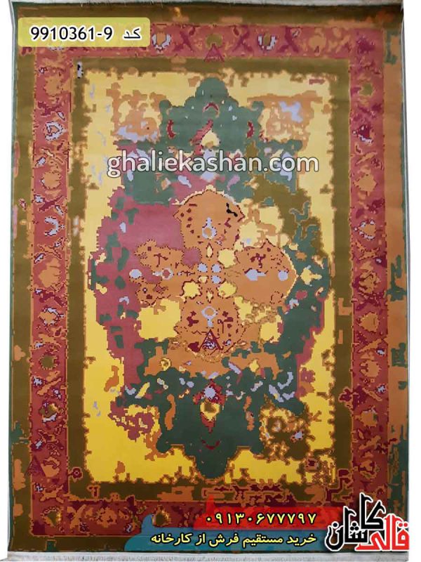 فرش کاشان قالی کاشان خرید فرش ارزان قیمت تخفیفی 1200 شانه وینتیج طرح هنگامه قالی کاشان