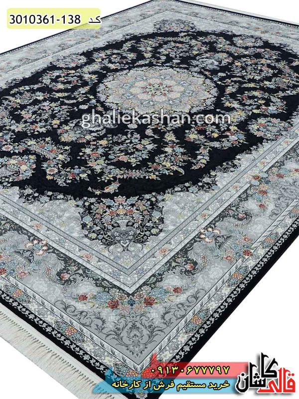فرش طرح پردیس زمینه سرمه ای 1200 شانه کاشان - فرش سرمه ای جدید قالی کاشان