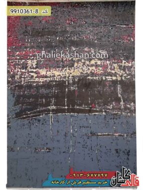 فرش 1200 شانه ارزان قیمت طرح وینتیج لوکس زمینه متالیک قالی کاشان