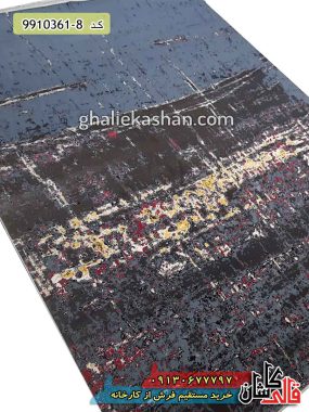 فرش 1200 شانه ارزان قیمت طرح وینتیج لوکس زمینه متالیک قالی کاشان