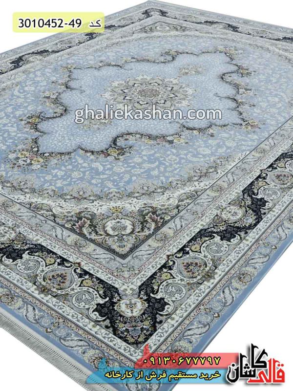 فرش طرح سپنتا زمینه آبی 1500 شانه گل برجسته کاشان - فرش آبی فیروزه ای جدید قالی کاشان