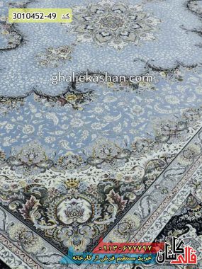فرش طرح سپنتا زمینه آبی 1500 شانه گل برجسته کاشان - فرش آبی فیروزه ای جدید قالی کاشان