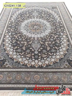فرش 700 شانه طرح اصفهان زمینه دودی مدرن کاشان - فرش ارزان قیمت 700 شانه قالی کاشان