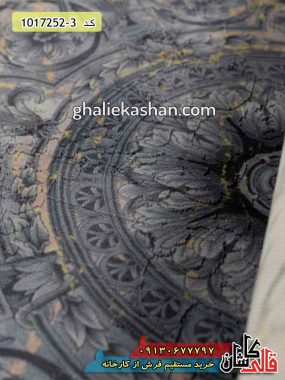 فرش فانتزی مدرن 700 شانه گل برجسته زمینه طوسی طرح کهربا کاشان - فرش طوسی طلایی جدید