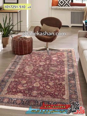 فرش لاکی جدید مدل وینتیج مدرن و کهنه نما طرح افشان